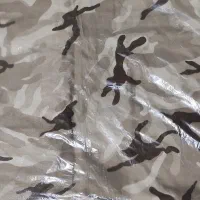 لباس پلنگی سربازی