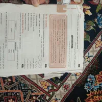 گام به گام  نهم در حد نو