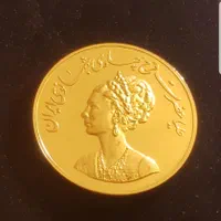 سکه 100gr طلا کلکسیونی گارد فرح