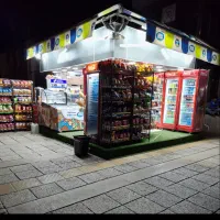 فروشنده آقا