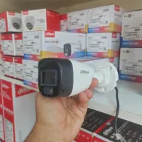 دوربین مداربسته DAHUA دوال لایت 1200CLP-IL-A|دوربین مداربسته|قزوین, |دیوار