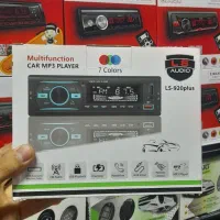 باند ضبط دکلس ایسی کوچیک و بزرگ BT|قطعات یدکی و لوازم جانبی|تهران, خزانه|دیوار