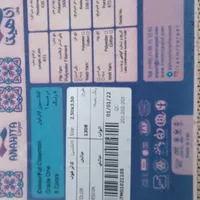 فرش ماشینی درحد نو بدون پاره گی|فرش|فولادشهر, مسکن مهر فولادشهر|دیوار