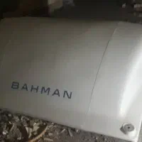 بادگیر فورس