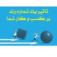 سیم کارت