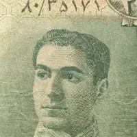 ۲۰۰ ریالی سری سوم محمدرضا|کلکسیون سکه، تمبر، اسکناس|تهران, صادقیه|دیوار