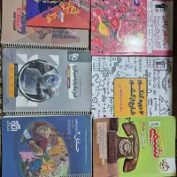 فیزیک میکرو نشر الگو حسابان شیمی فرمول بیست وقلمچی