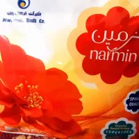 پتو نو یک نفره ودونفره|رختخواب، بالش، پتو|رشت, استقامت ۲|دیوار