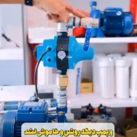 لوله کشی شاختمان