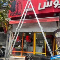اجاره نردبان در شعب شش‌گانه تهران