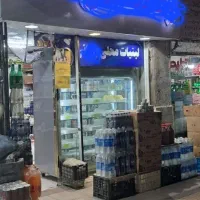 واگذاری لبنیاتی با تمام وسایل
