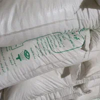 کود اوره-950تومان