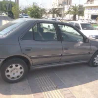 پارس سال ۹۲ دلفینی