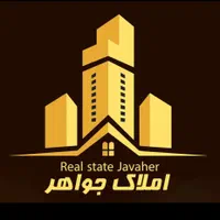 فروش آپارتمان ۱۳۸ متری ۳ خوابه کوی معرفت|فروش آپارتمان|همدان, |دیوار