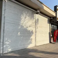 مغازه