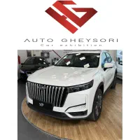 MVM X77 / ایکس 77 / نقد و اقساط
