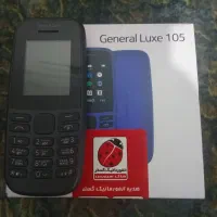 گوشی 105 جنرال لوکس