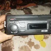 ضبط ماشین|قطعات یدکی و لوازم جانبی|خمام, |دیوار