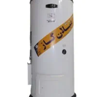 ابگرمکن گازی ایستاده