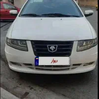 سورن پلاس ۱۴۰۴