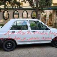 پراید سفید دوگانه شرکتی تمیز