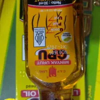 صابون سفید برفی روغن