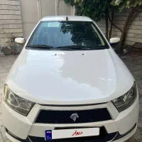 دنا تیپ دو