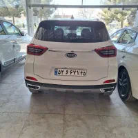 x55 pro مدل ۱۴۰۲