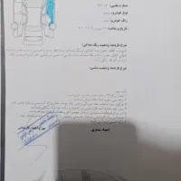 سمند۹۶|خودرو سواری و وانت|لیکک, |دیوار
