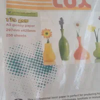 کاغذ گلاسه