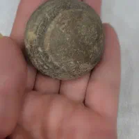 سنگ مشکوک