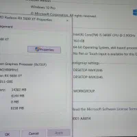 کیس گیمینگ حرفه ای|رایانه رومیزی|سبزوار, باهنر|دیوار
