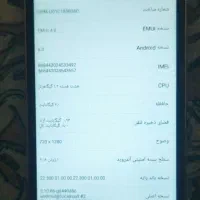 تبلت و گوشی|موبایل|نجفآباد, شهید رجایی|دیوار