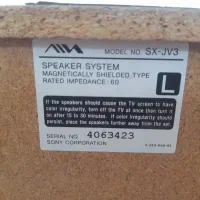 باند سالم|سیستم صوتی خانگی|گنبد کاووس, |دیوار