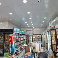 استخدام خانم واقا درهایپر