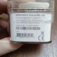 پخش کننده همراه|پخشکننده همراه|تهران, کرمان|دیوار