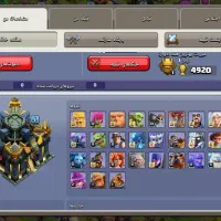 اکانت تان 17|کنسول، بازی ویدئویی و آنلاین|هشتگرد, هشتگرد قدیم|دیوار