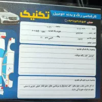 206 صندوقدار  v20|خودرو سواری و وانت|نظرآباد, نظرآباد|دیوار