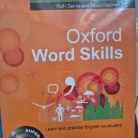 کتاب آکسفورد ورد Oxford word skills