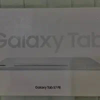 تبلت سامسونک