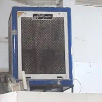 یخچال و کولر