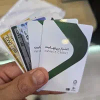 کالاپی شما را نقد میکنیم