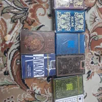 پاسور معمولی