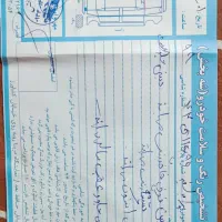 فروش فوری پراید مدل ۹۹ فقط اتاق تعویض|خودرو سواری و وانت|چابهار, |دیوار
