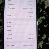 آیفون 13پرو مکس 256گیگ|موبایل|اهواز, فرهنگ شهر|دیوار