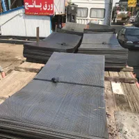 ورق پانچ
