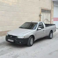 اریسان 2