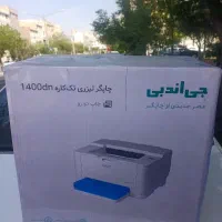 چاپگر تک کاره لیزری جی اند بی ۱۴۰۰