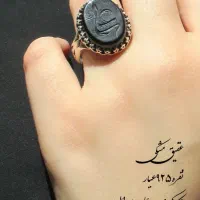 انگشتر عقیق نو نقره ۹۲۵ عیار