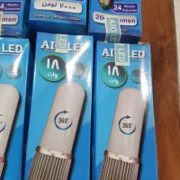 لامپ LED|لامپ و چراغ|بندر ماهشهر, |دیوار